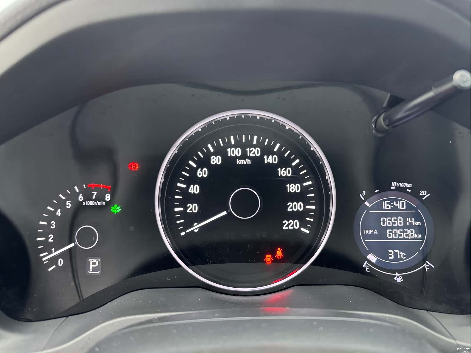 Honda Vezel, 2019 17