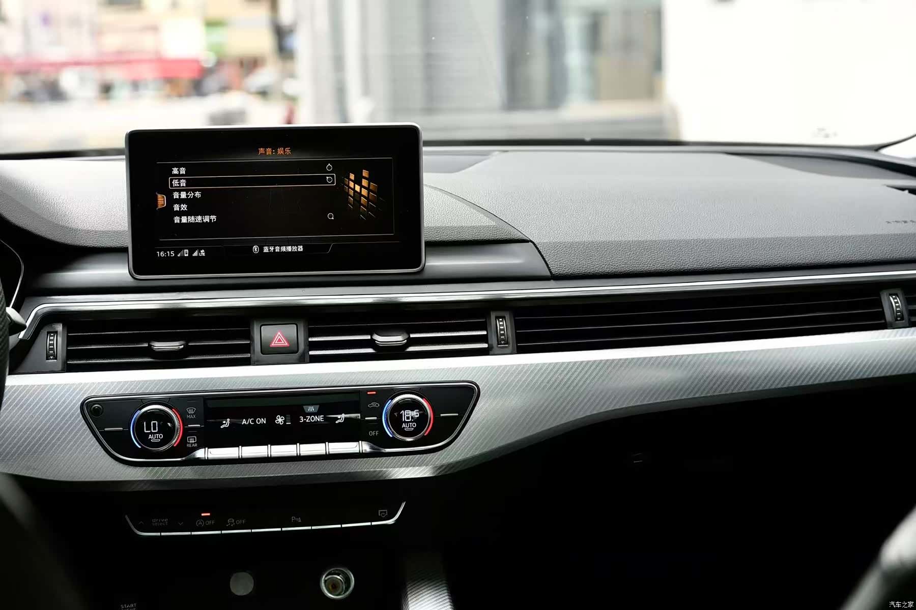 Audi A4L, 2017 7
