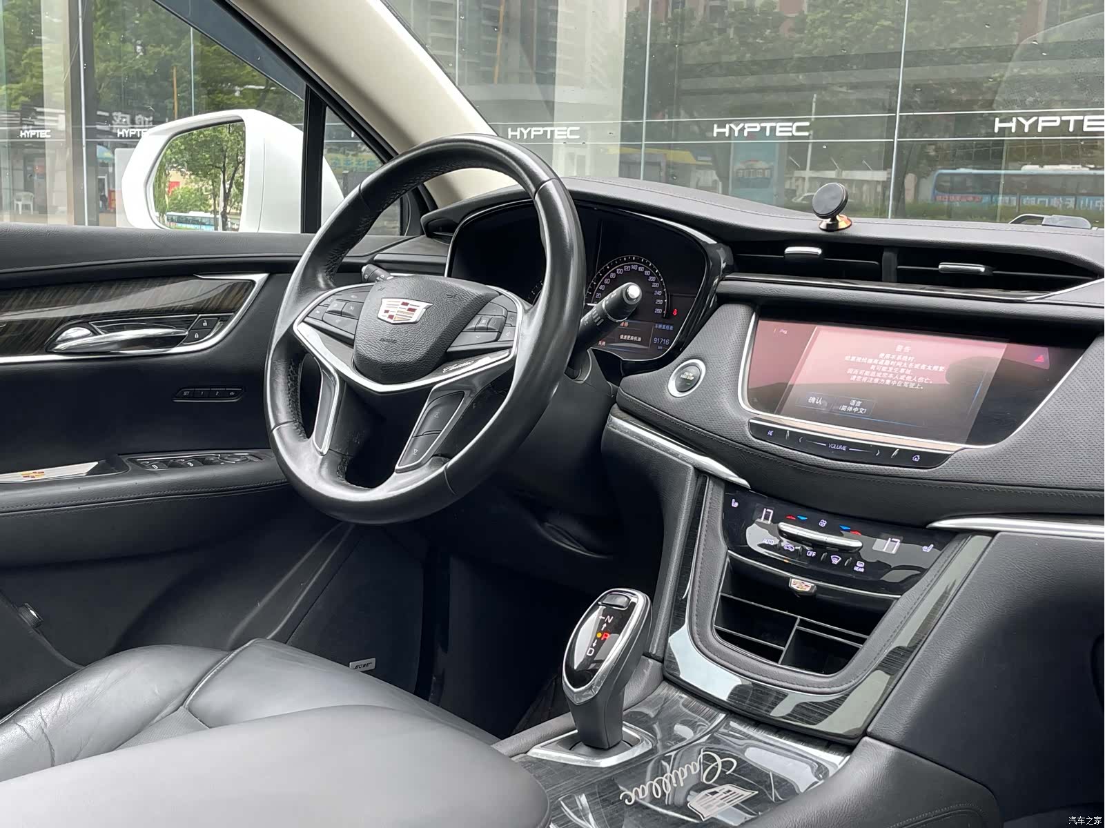Cadillac XT5, 2018 8