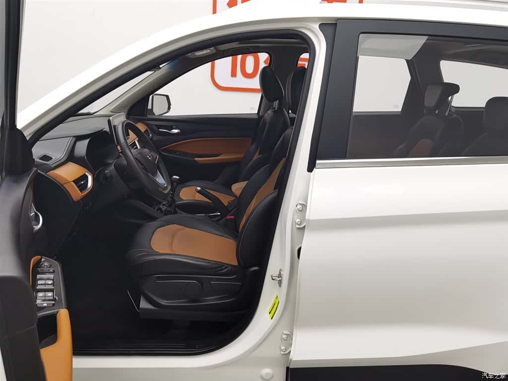 Wuling Hongguang, 2018 10