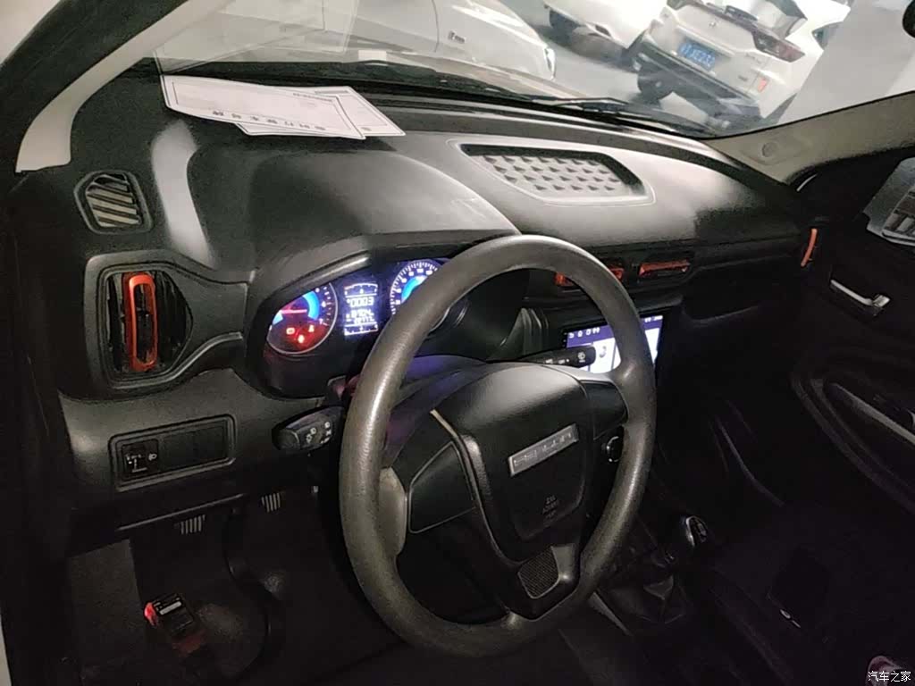 DongFeng 380, 2024 10