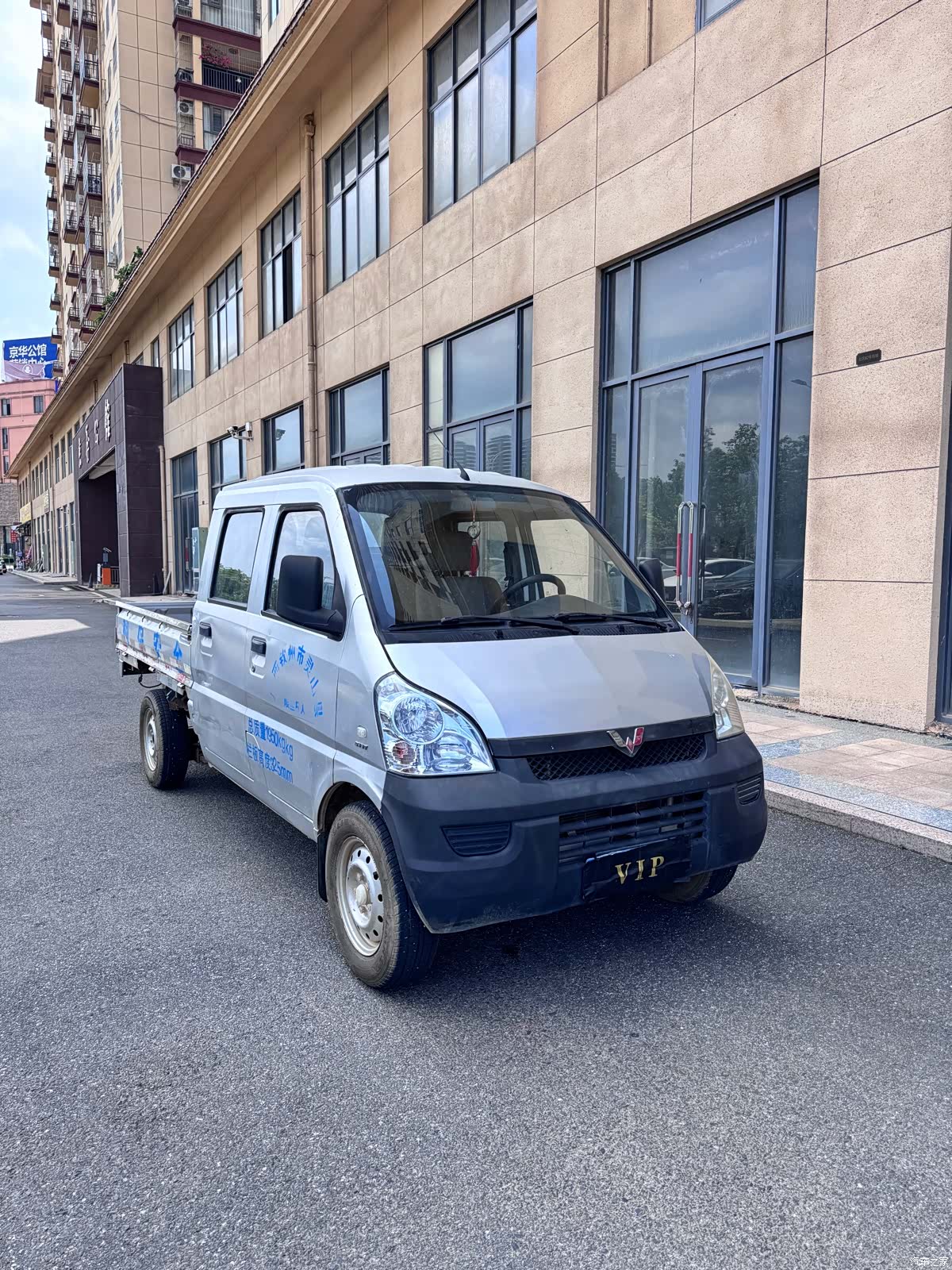 Wuling L3C, 2017 3