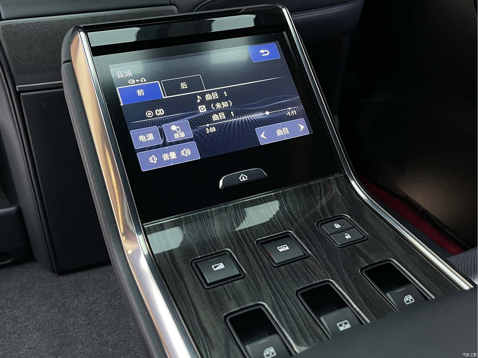 Lexus LM, 2020 11