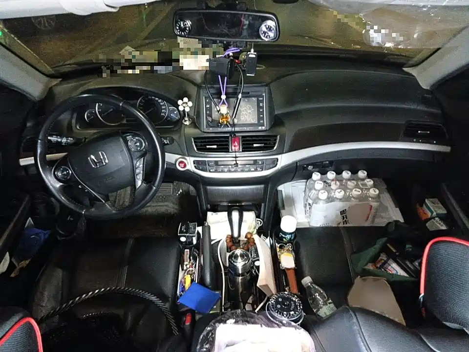 Honda Song Poetry Map