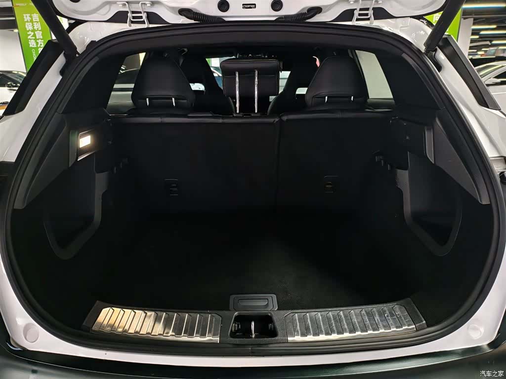 Lynk & Co 02, 2023 6