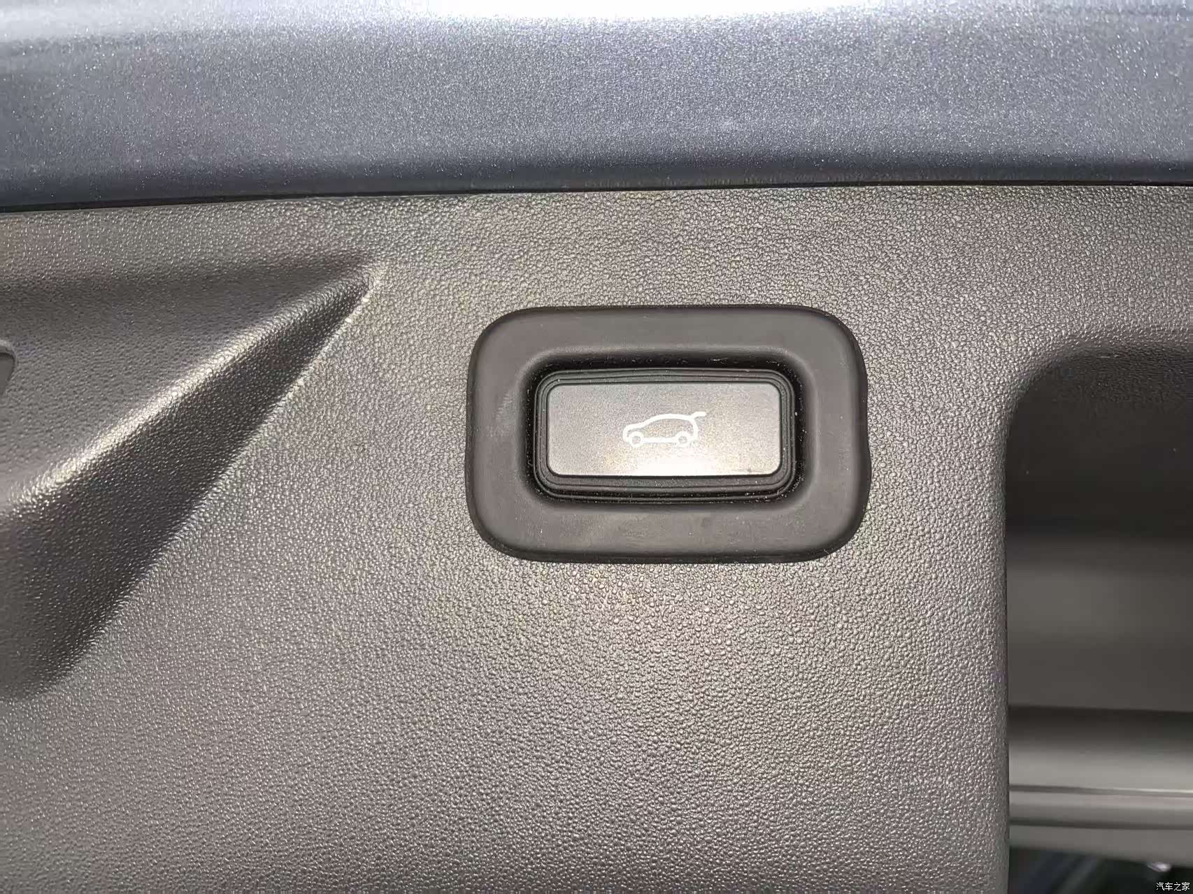 Land Rover Discovery, 2021 17