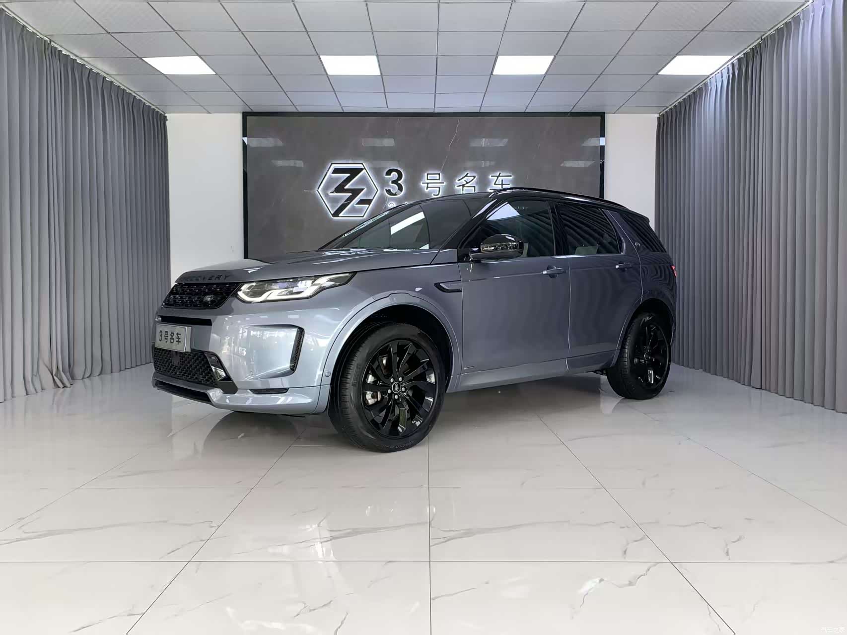 Land Rover Discovery, 2021 4