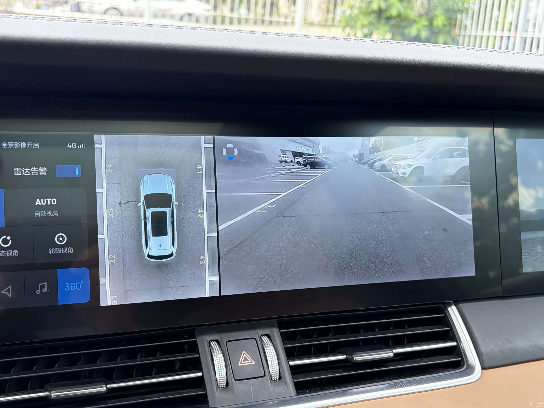 Li Auto ONE, 2022 12