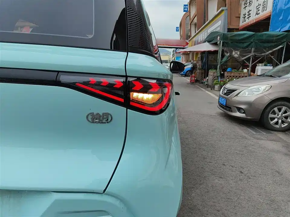 Cowin Picking up the moon