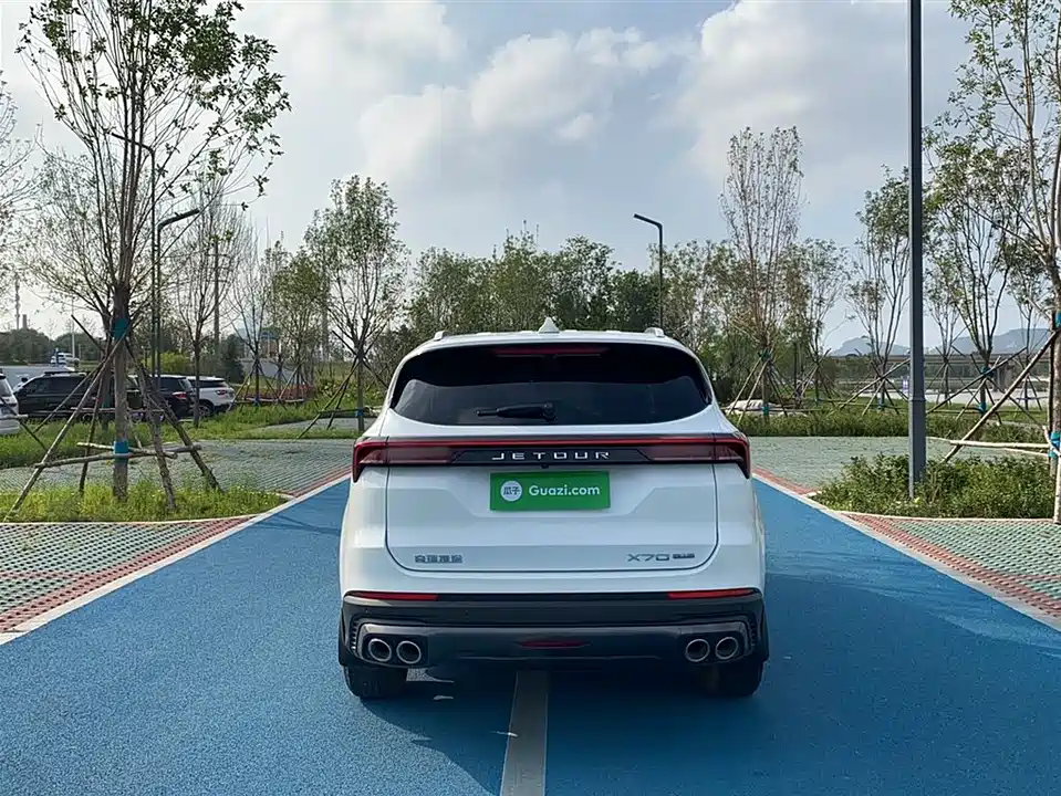 Jetour X70 PLUS