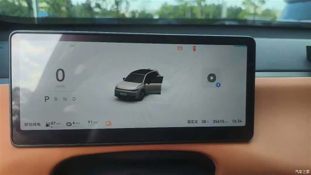 Leapmotor C10, 2024 4