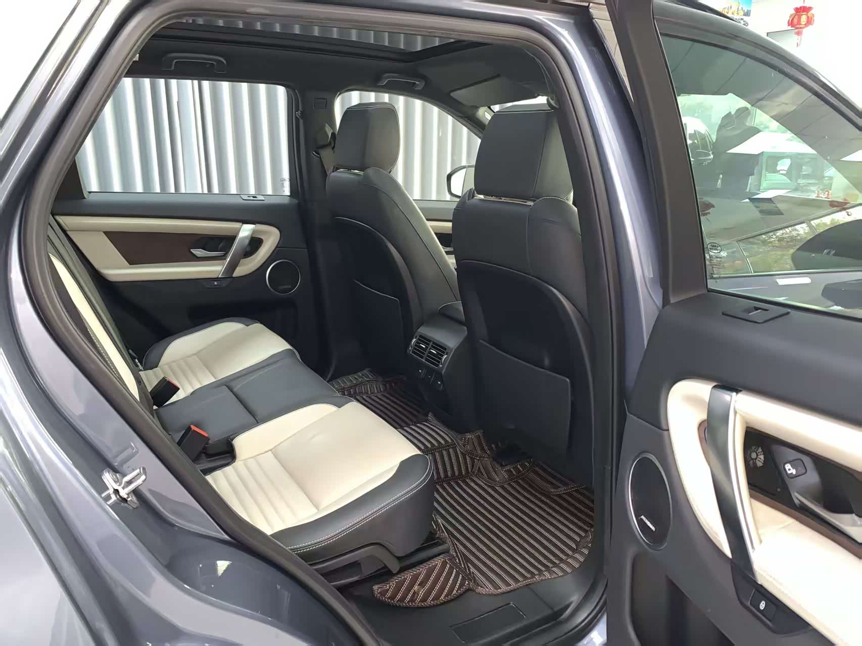 Land Rover Discovery, 2021 10