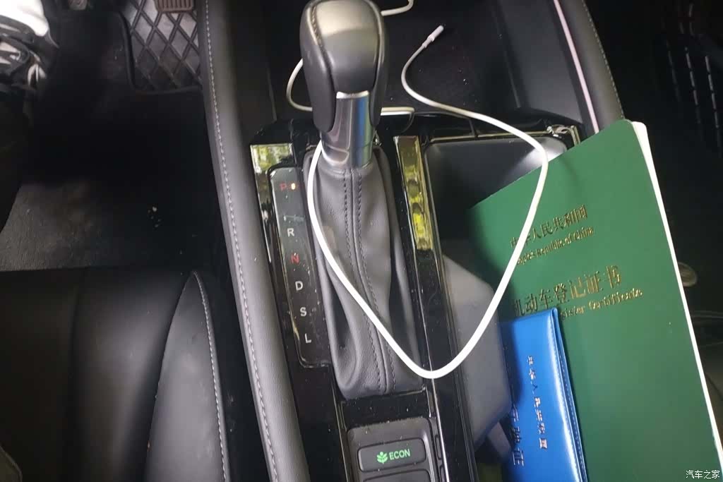 Honda Accord, 2025 16