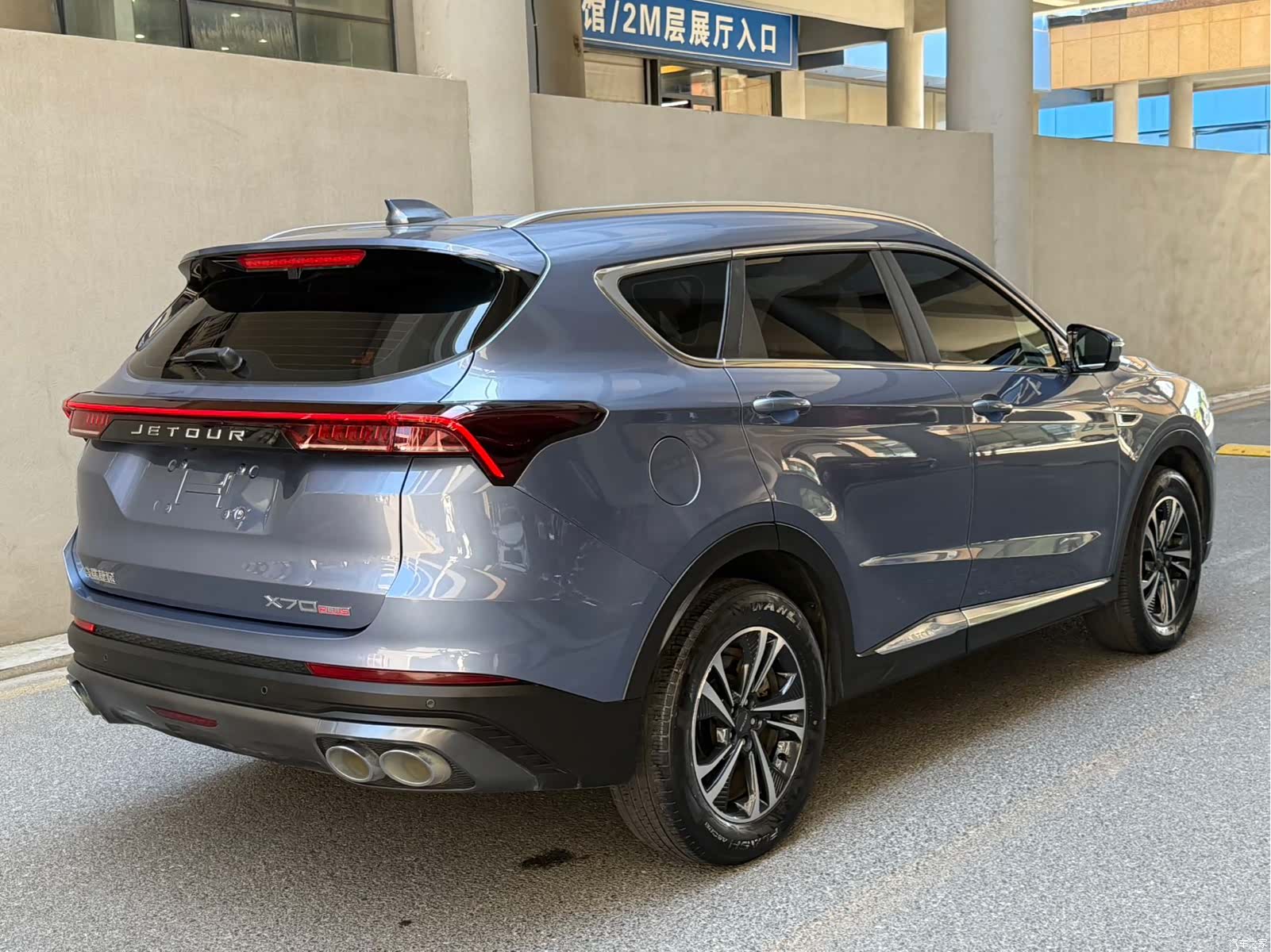 Jetour X70, 2023 4
