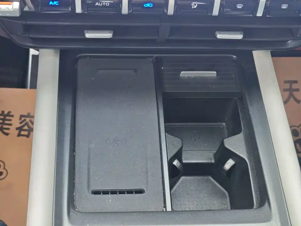 DEEPAL Dark blue G318