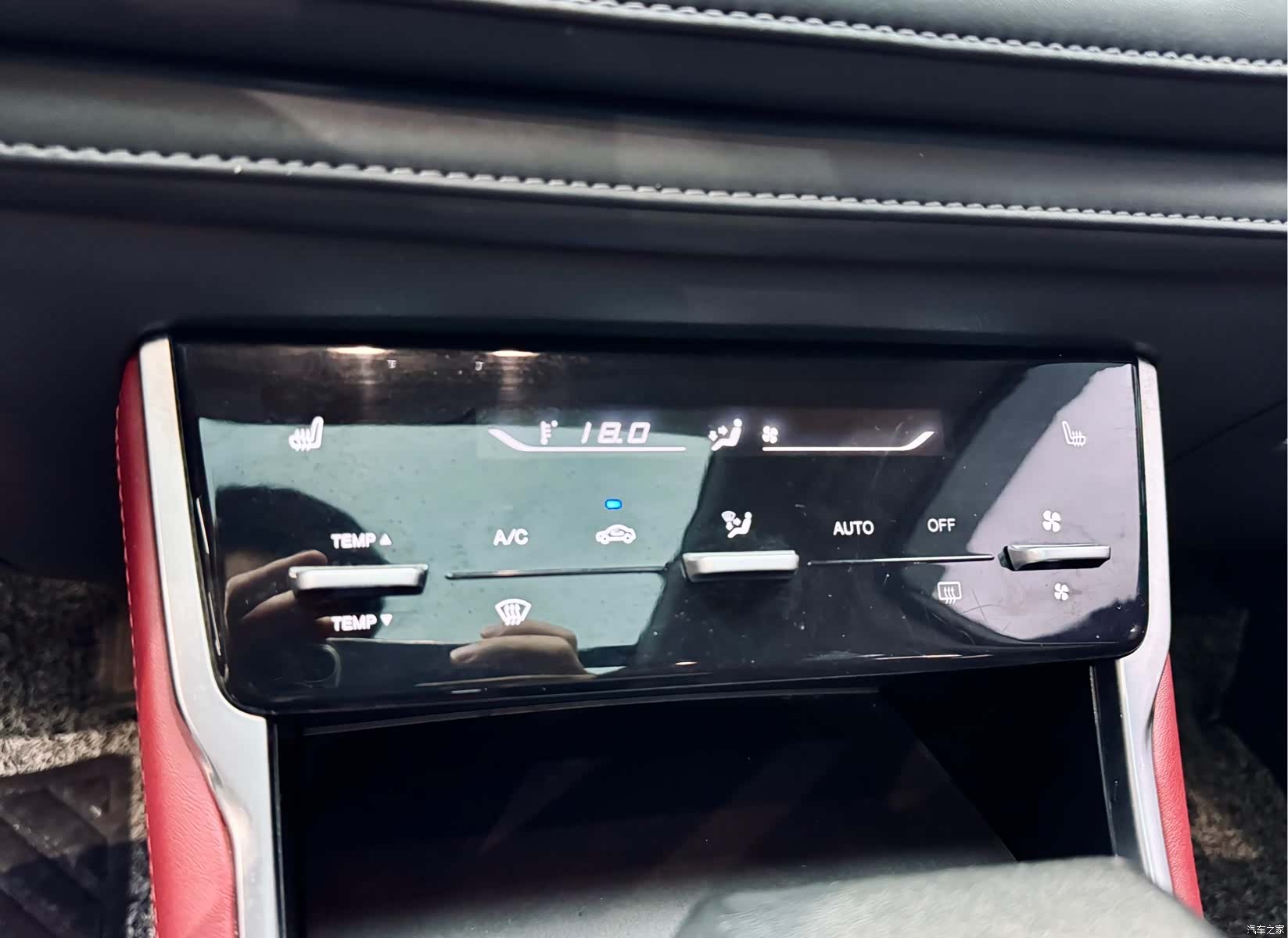 Changan CS75, 2022 15