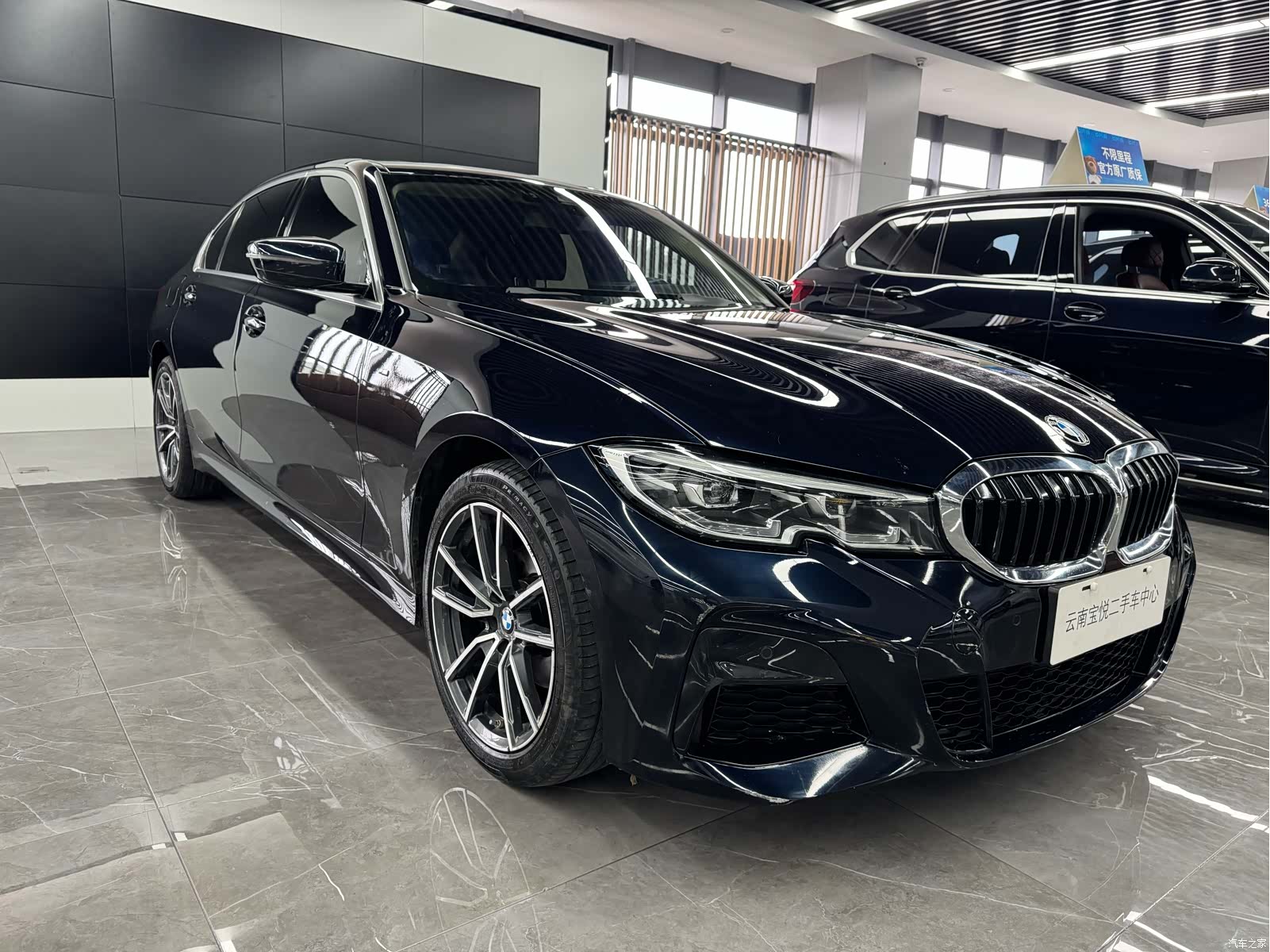 BMW 3 Series, 2022 6