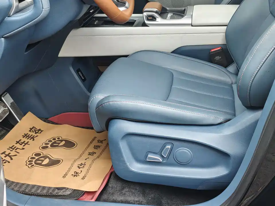 DEEPAL Dark blue G318