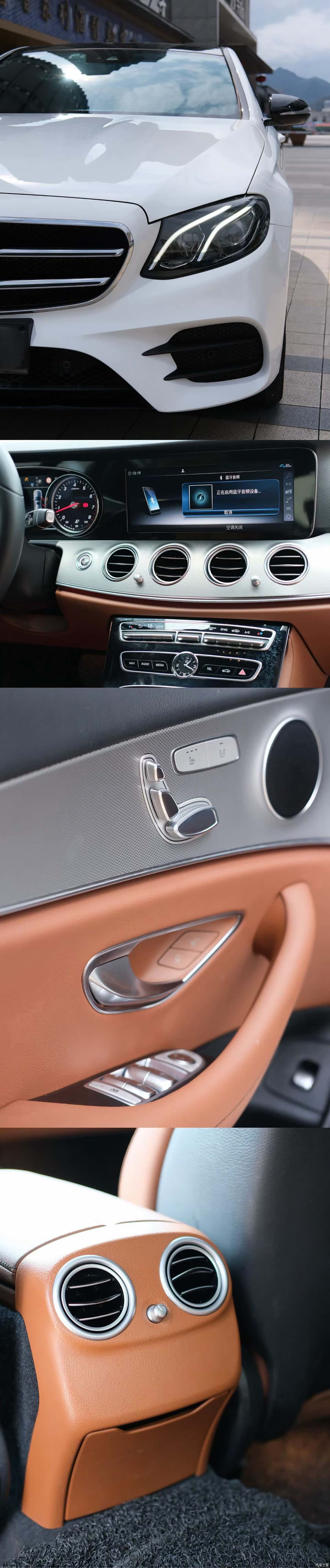 Mercedes-Benz E-Class, 2017 6