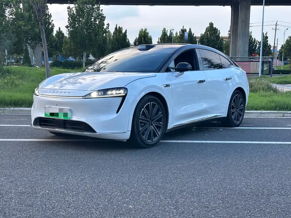 HarmonyOS Wisdom World R7