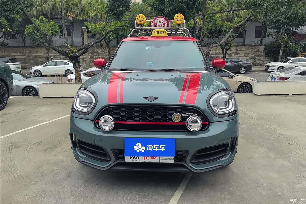 Mini Countryman, 2020 2