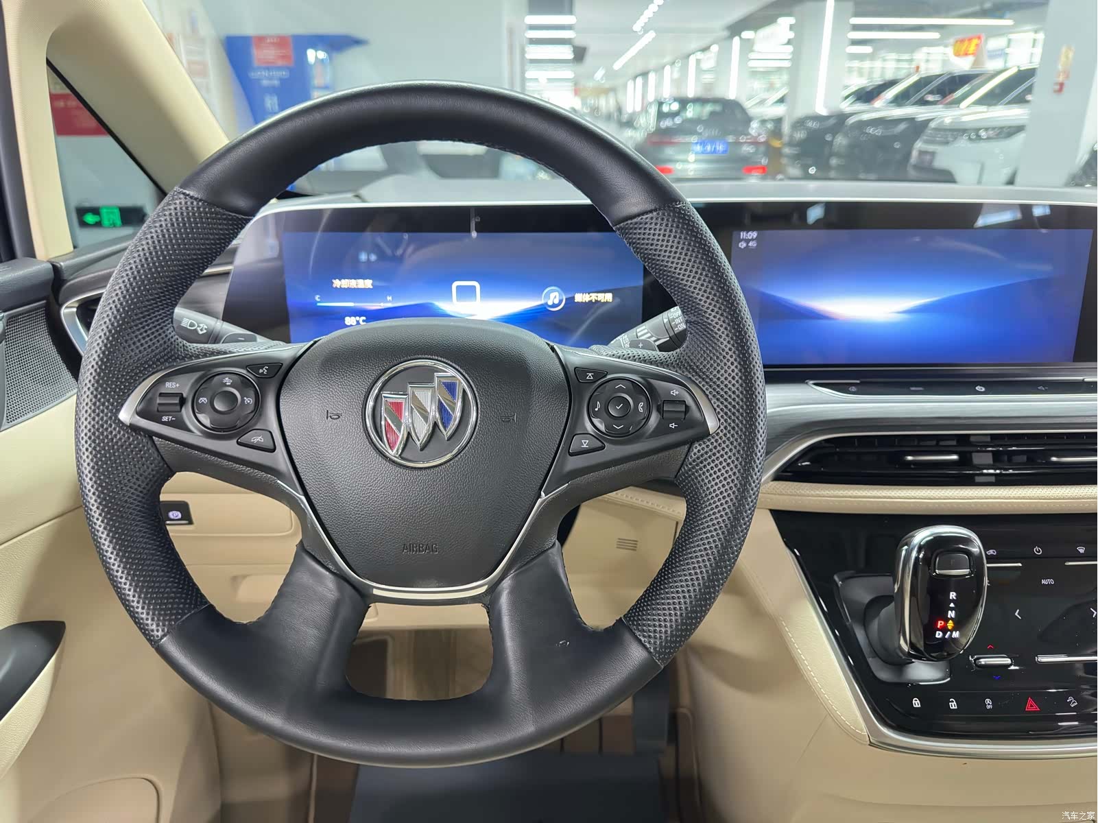 Buick GL8, 2023 12