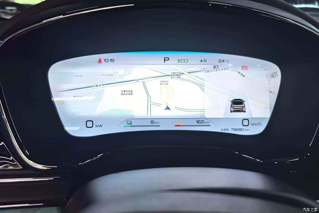 BYD Han, 2023 14