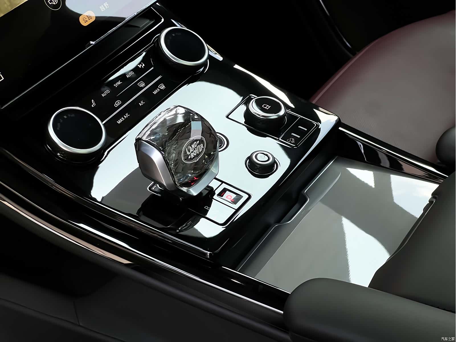 Land Rover Range Rover, 2023 17