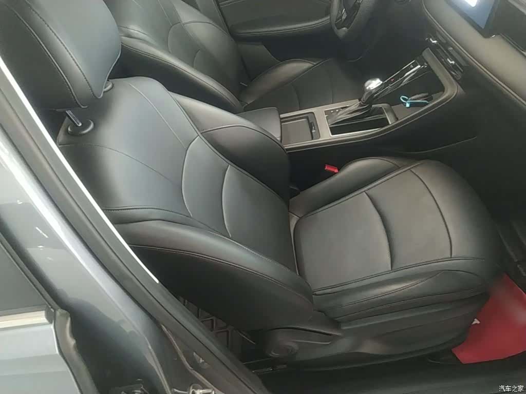 Roewe i5, 2024 25