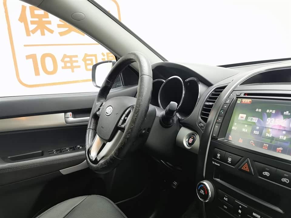 Kia Sorento Kia Sorento