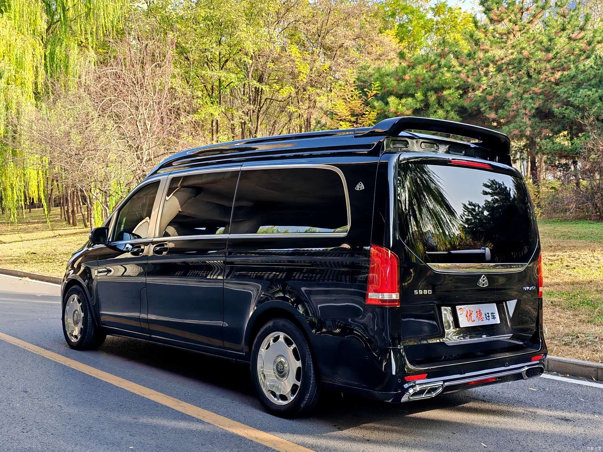 Mercedes-Benz V-Class, 2021 17