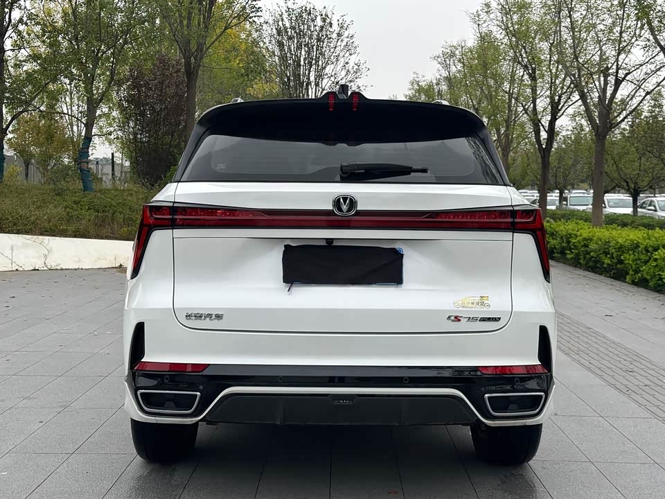 Changan CS75PLUS