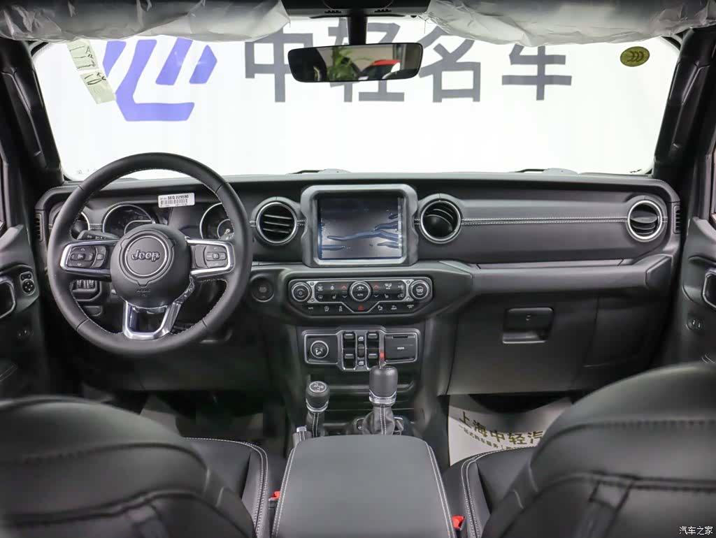 Jeep Gladiator, 2023 12