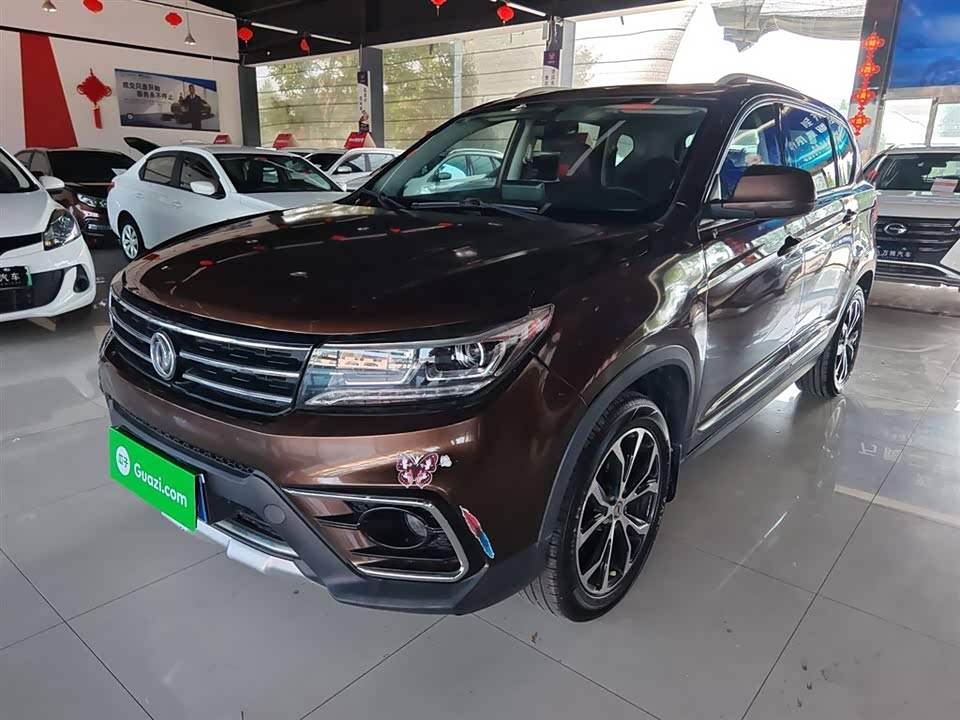 Forthing Jingyi X5 Forthing Jingyi X5