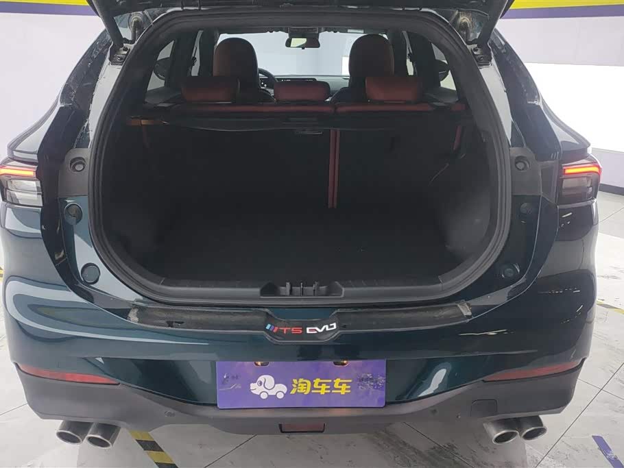 Forthing Popular T5 EVO