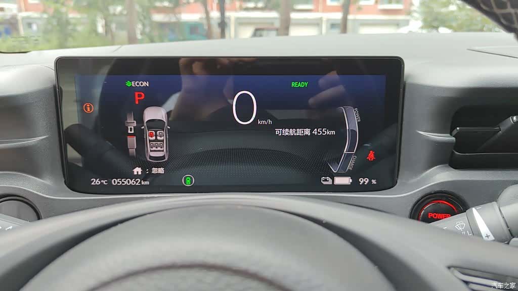 Honda e NP1, 2024 10