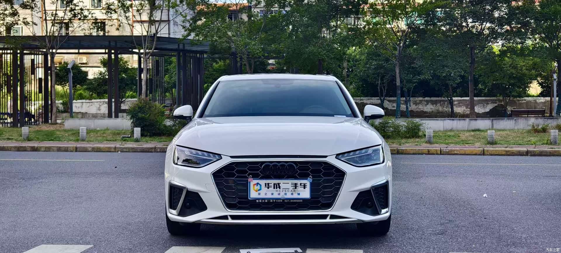Audi A4L, 2020 2