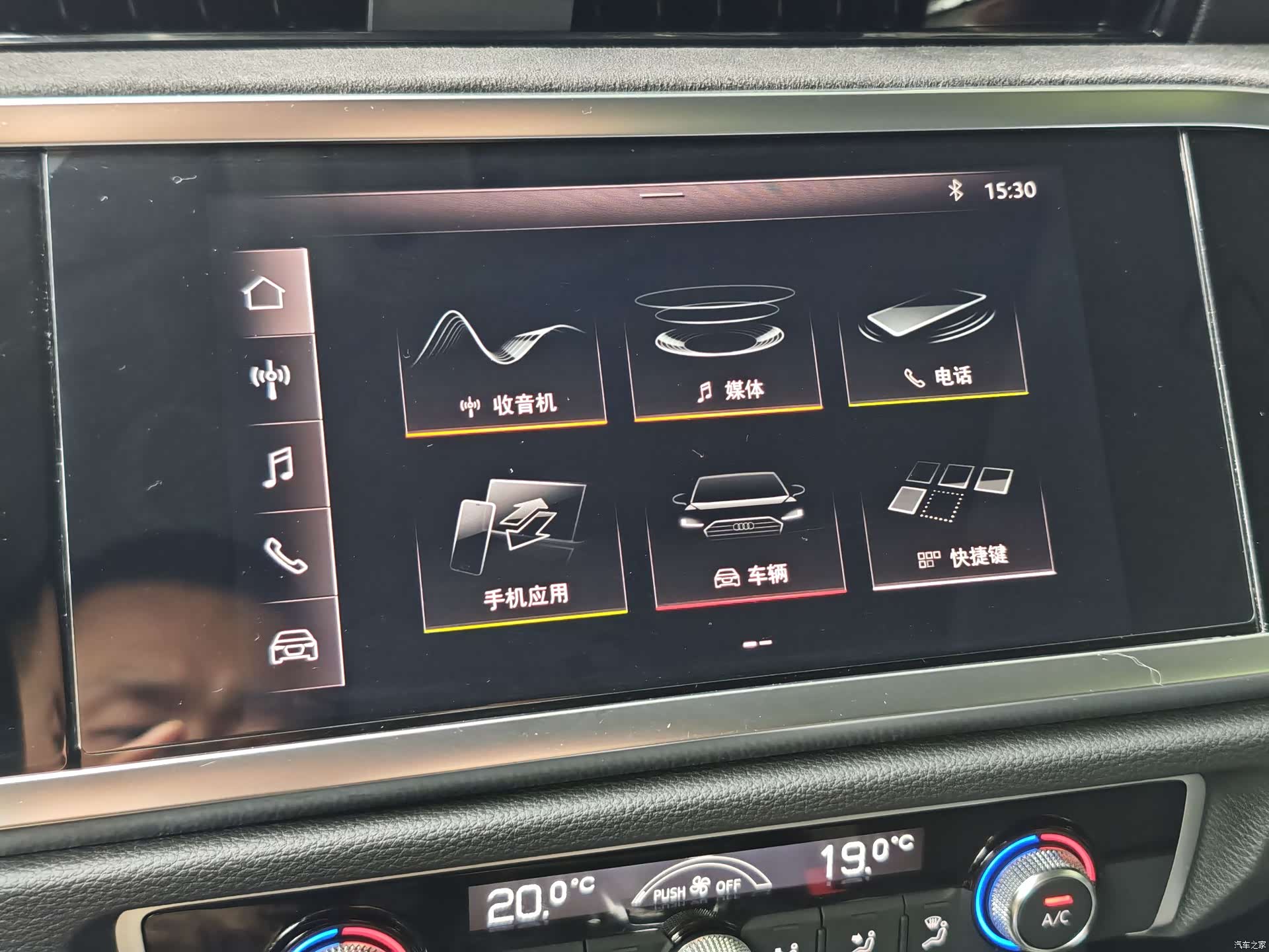 Audi Q3, 2021 26
