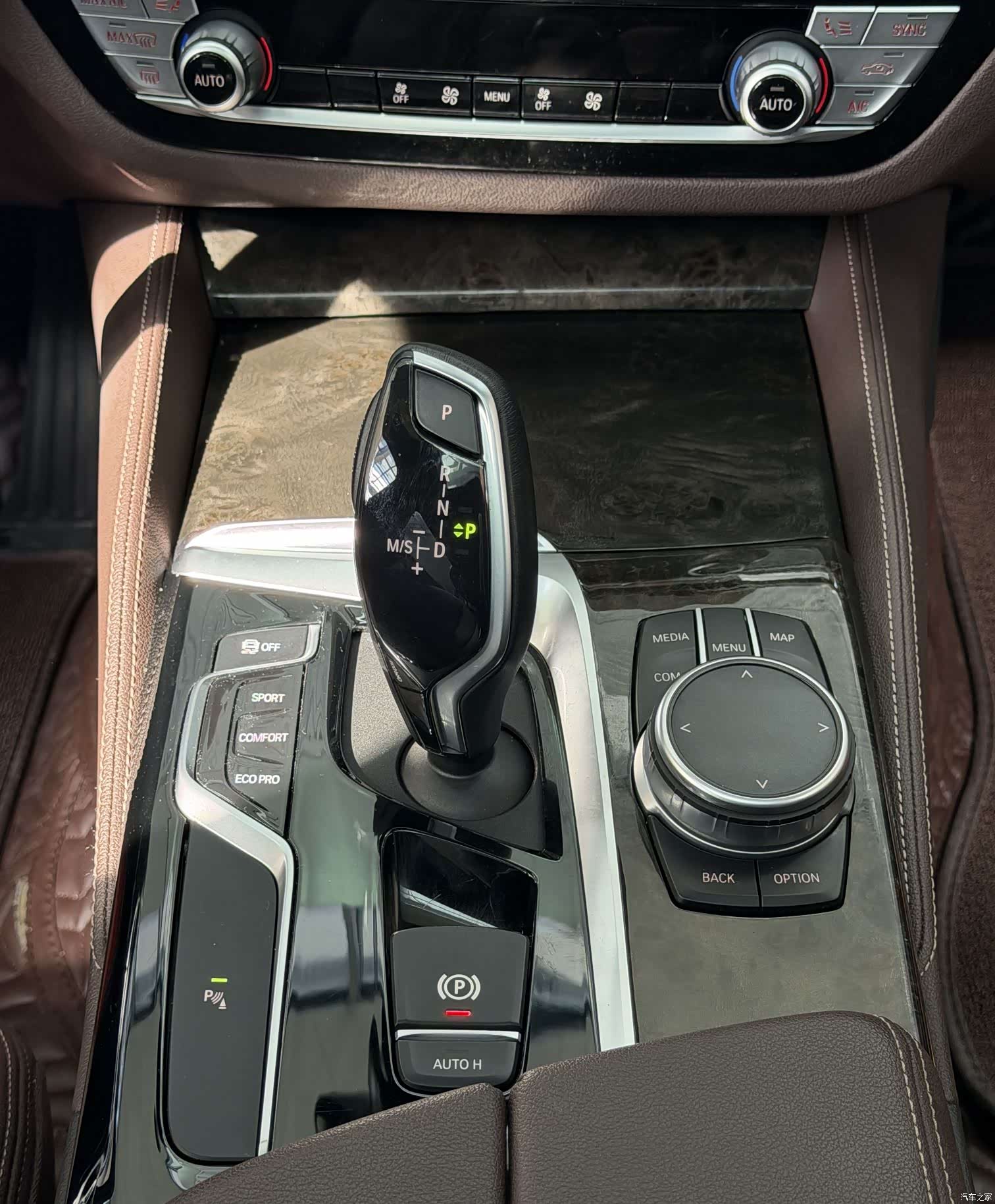 BMW 5 Series, 2020 18