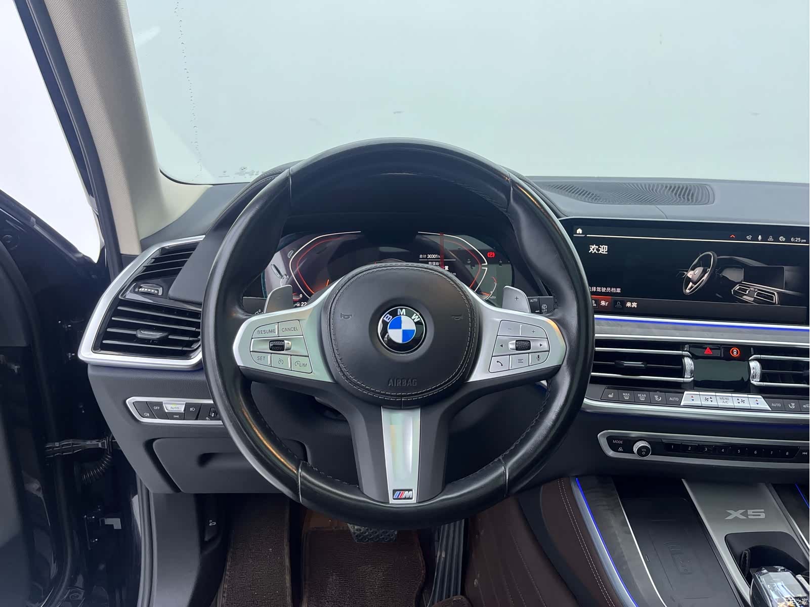 BMW X5, 2023 8