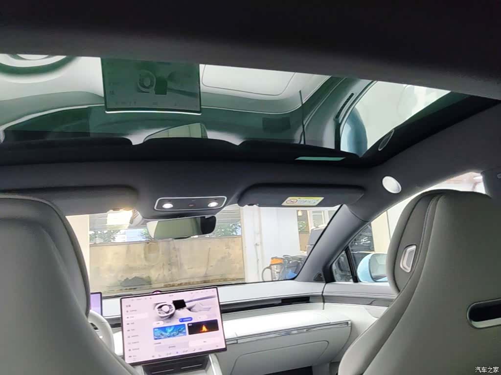 Luxeed S7, 2025 18