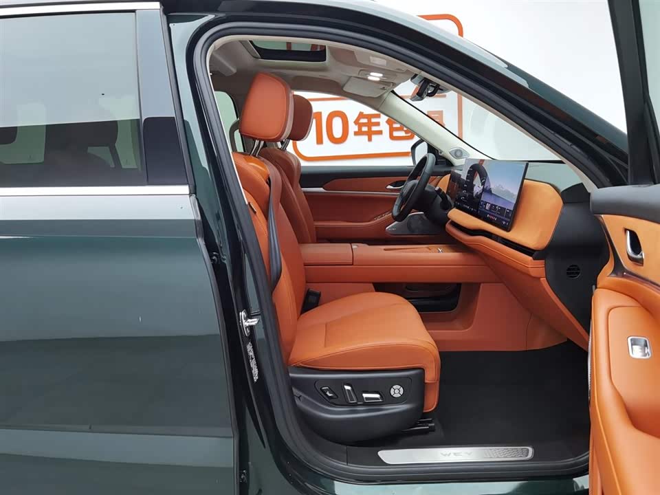 Weipai Blue Mountain