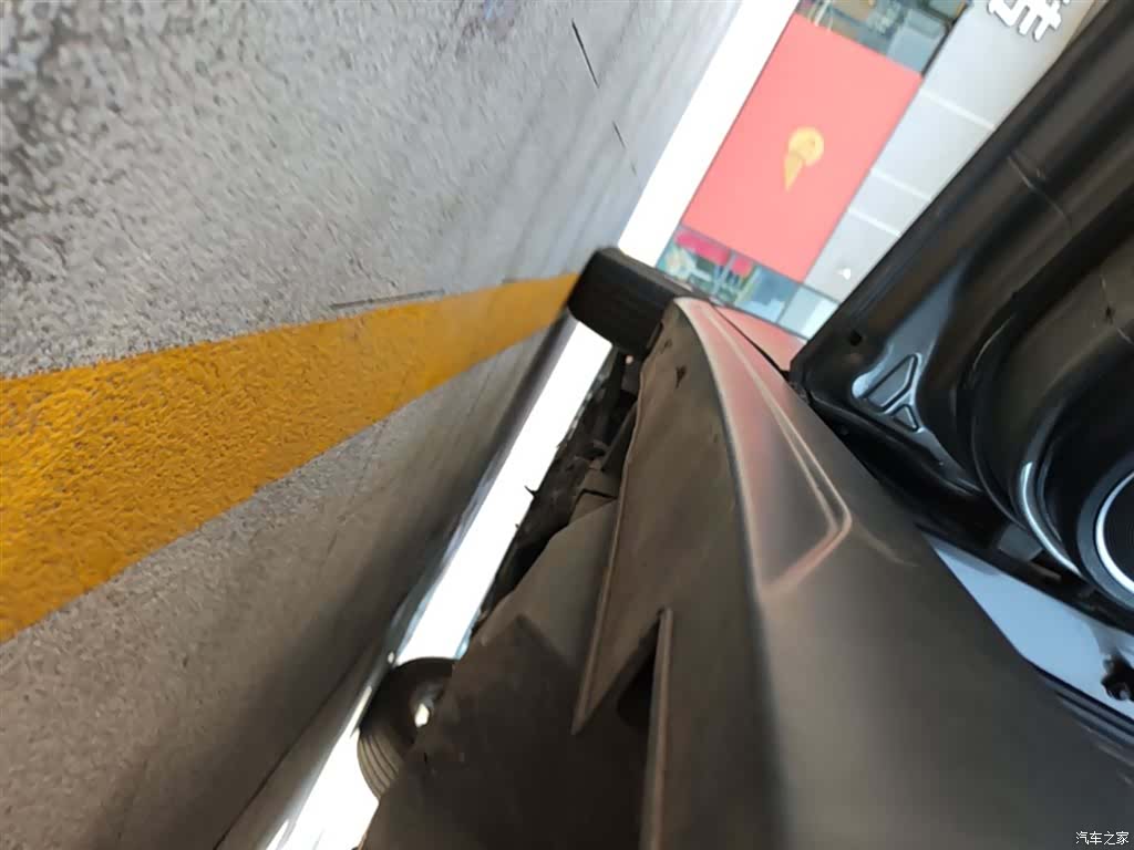 Haval H6, 2015 22