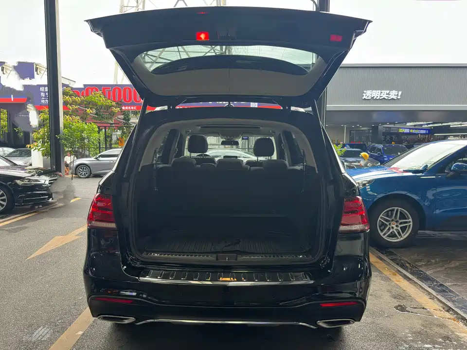 Trumpchi Guangzhou Car