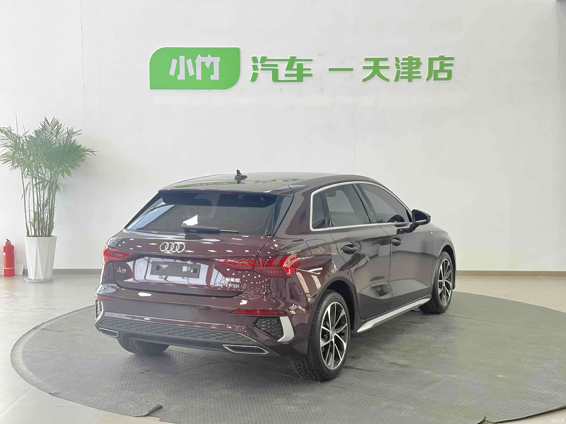 Audi A3, 2022 4