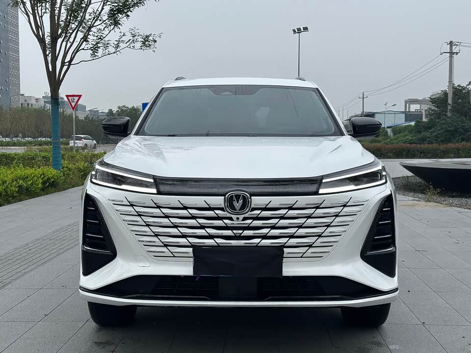 Changan CS75PLUS