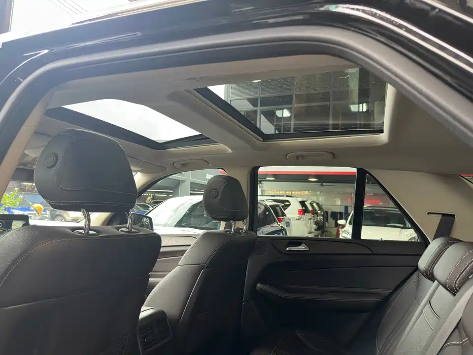 Trumpchi Guangzhou Car