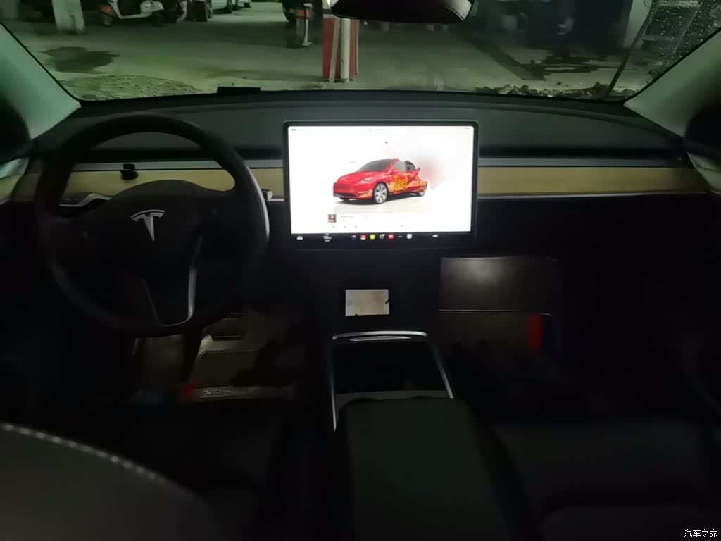 Tesla Model Y, 2022 10