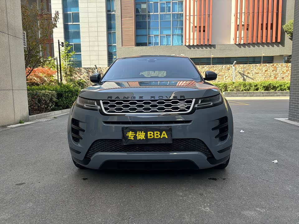 Land Rover Range Rover Aurora