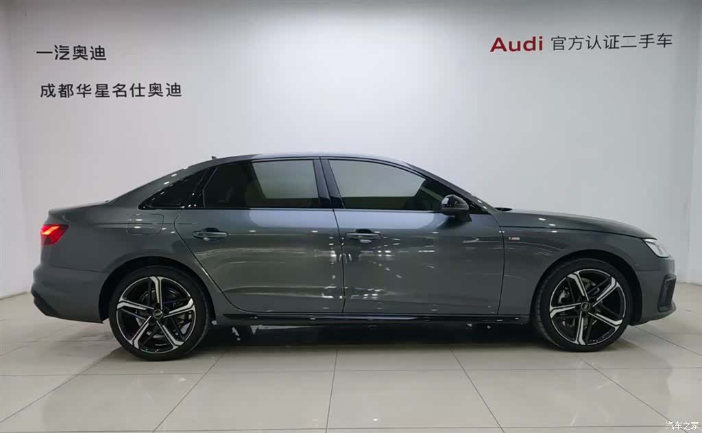 Audi A4L, 2025 3